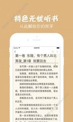 一分彩官方APP